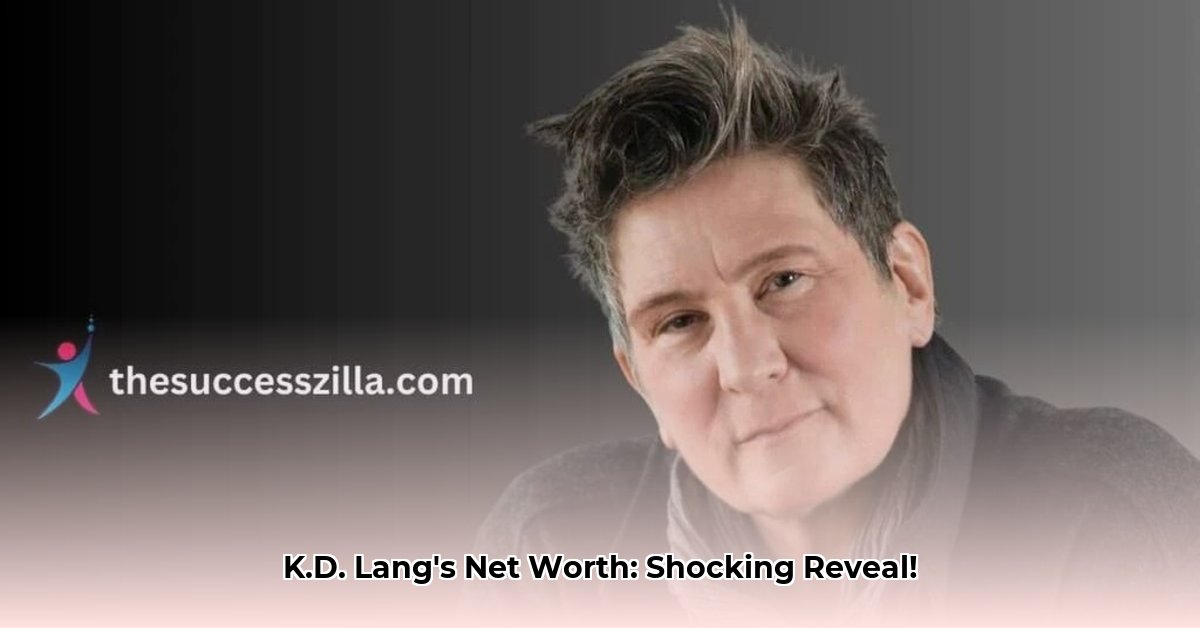 k-d-lang-net-worth